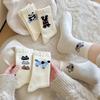 Cashmere Puppy Socks for Women, Thick, Warm, Trendy and Sweet Wool Socks, Cute Cartoon Mid-calf Socks