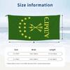 Adiga Gift For Circassian Great Adygea Flag Beach Towel Soft Microfiber Quick Dry Absorbent Quick Towels For Pool