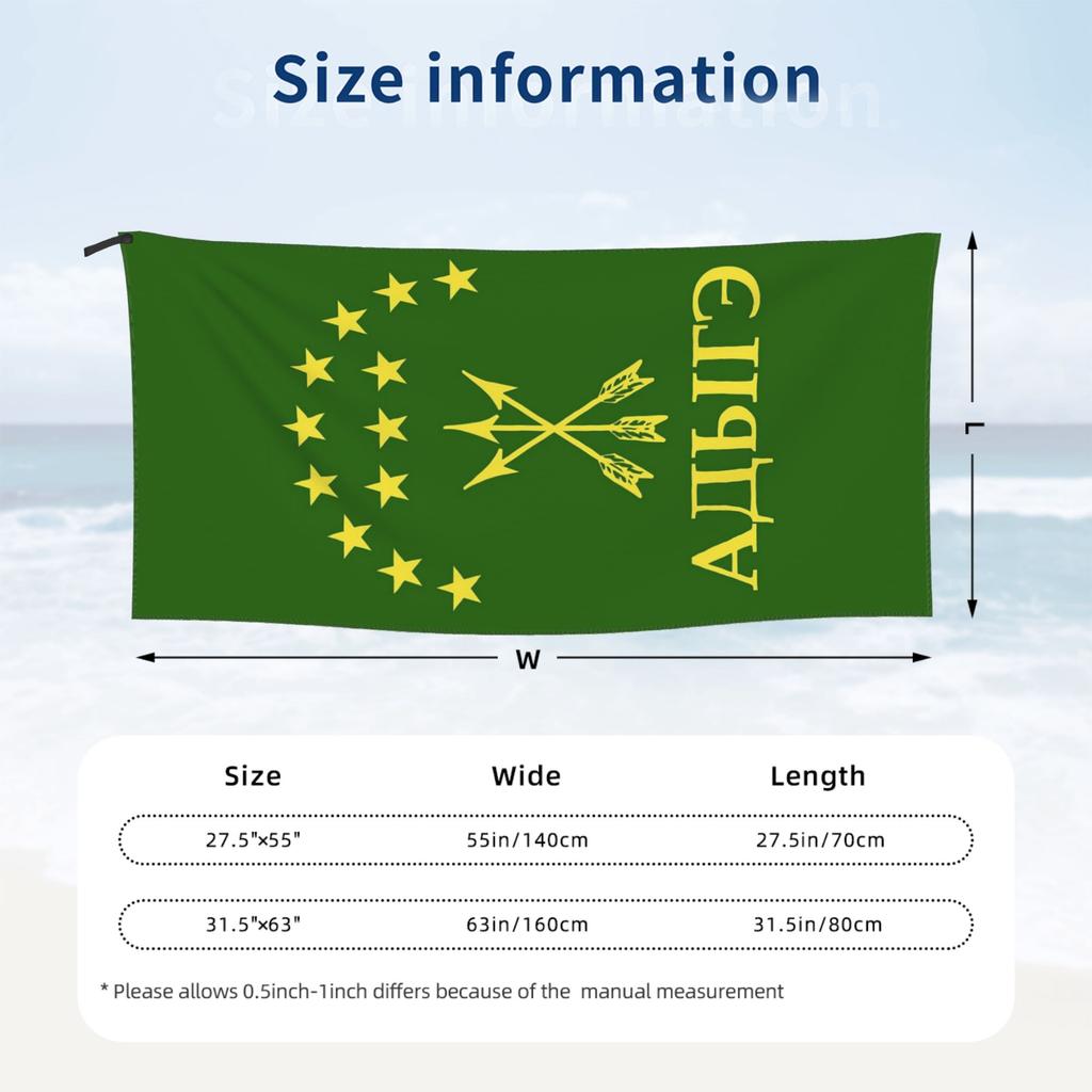 Adiga Gift For Circassian Great Adygea Flag Beach Towel Soft Microfiber Quick Dry Absorbent Quick Towels For Pool