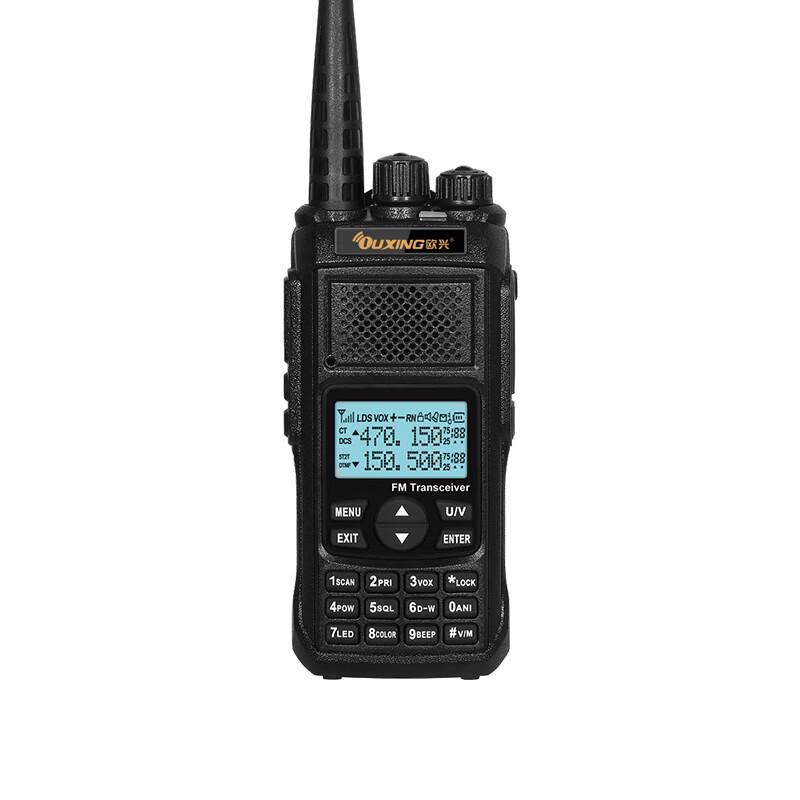 

OUXING Mag9600UV Professional Long-Range Walkie-Talkie (CN version)