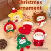 Cartoon Christmas Plush Doll Pendant Keychain Fluffy Cute Creative Soft Stuffed Doll Backpack Pendant Decorative Accessories