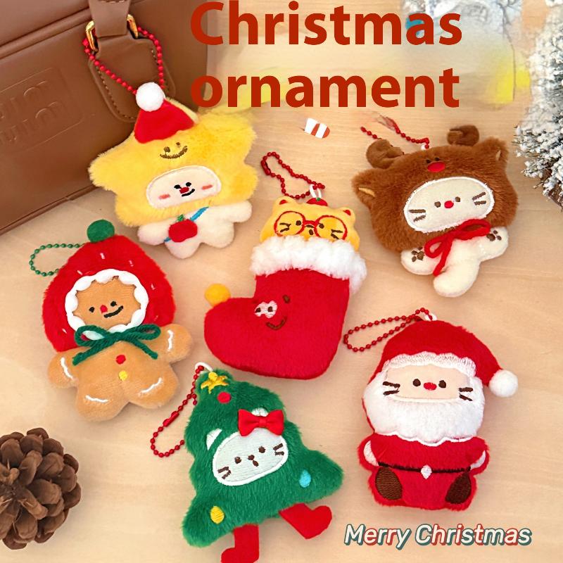 Cartoon Christmas Plush Doll Pendant Keychain Fluffy Cute Creative Soft Stuffed Doll Backpack Pendant Decorative Accessories