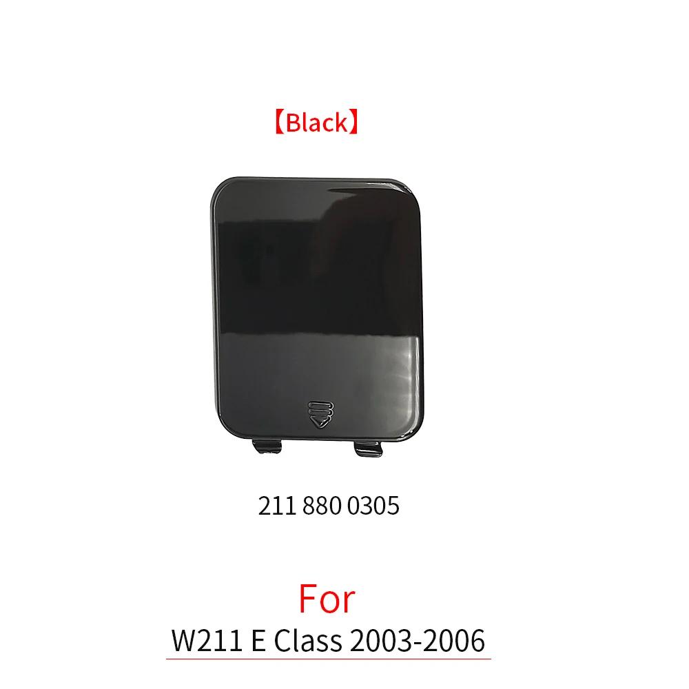 For Mercedes W211 Car Rear Bumper Tow Hook Cover Cap Black For Benz E Class E230 E260 E300 E320 E400 2003-2008 2118800305