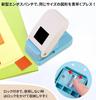 Zoriva Hole Punch, Craft Punch, Stamp, Rounded, Stationery, Square, Square Hole Punch, Office Supplies, Scrapbooking, Convenient, Single Hole