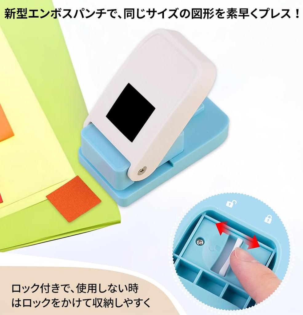 Zoriva Hole Punch, Craft Punch, Stamp, Rounded, Stationery, Square, Square Hole Punch, Office Supplies, Scrapbooking, Convenient, Single Hole