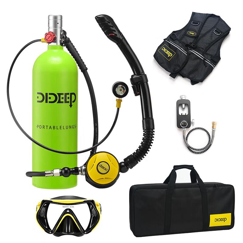 DIDEEP X5000PLus 2L Mini Scuba Diving Oxygen Tank & Respirator System