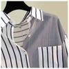 Cotton and Linen, Single Pocket, Color Blocked, Striped Shirt, Women's, Spring New Style, Loose, Casual Shirt, Top