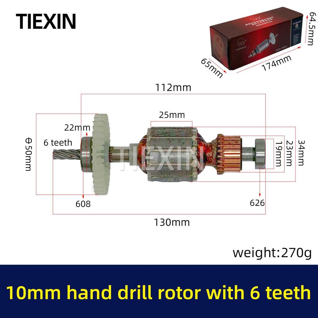 10mm Electric Hand Drill Motor with 6-Teeth Rotor and 608/626 Bearings 07931