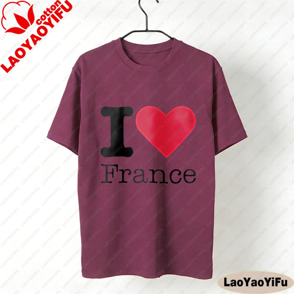 I Love France TShirt France Tourist Souvenir Clothing French Lover Gift Shirt Unisex Fashion Casual Crewneck Cotton Tee Tops