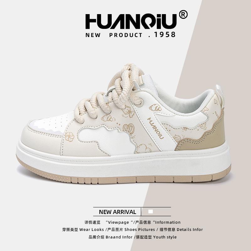 Global thick-soled original little white shoes women's ZHQ6371 design sense women's shoes niche new summer breathable board shoes