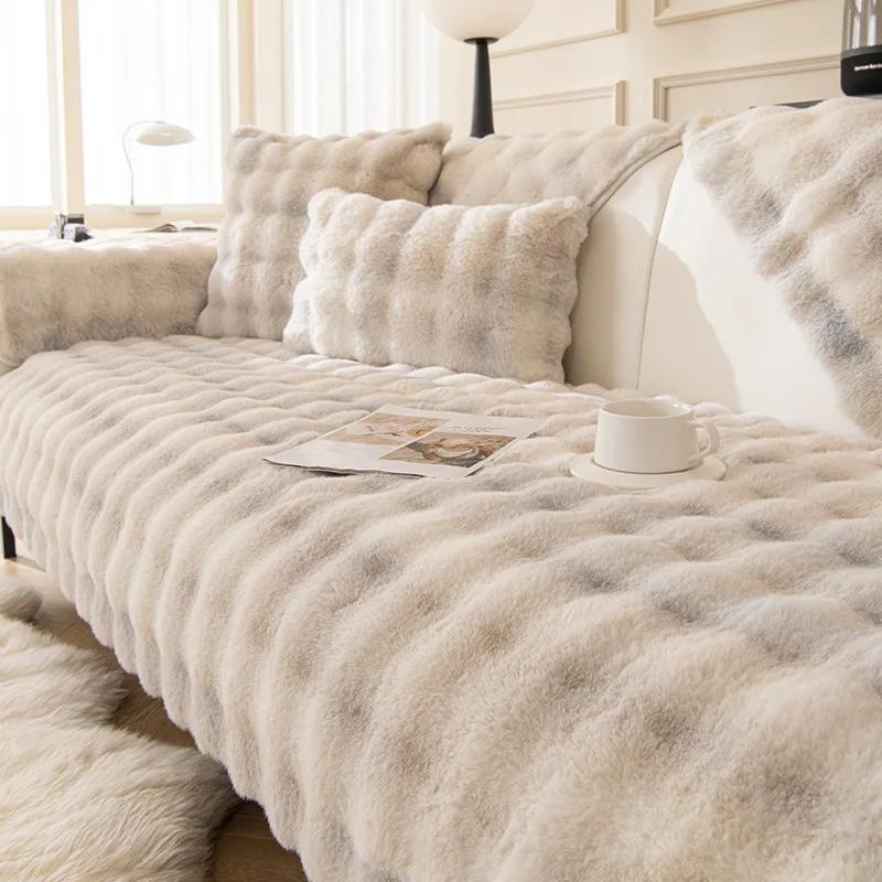 New Style Thickened Living Room Sofa Cushion Non-slip Sofa Cover Cloth French High-grade Rabbit Plush Sofa Cushion Winter