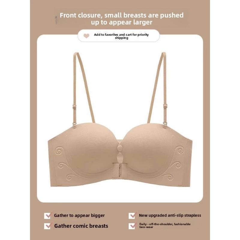 

Ladies Spring Summer Sexy Front Buckle Traceless Comfortable Invisible Anti Slide Push Up Underwear 38/85AB тілесний