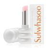 Μακιγιάζ χειλιών – Lip balms