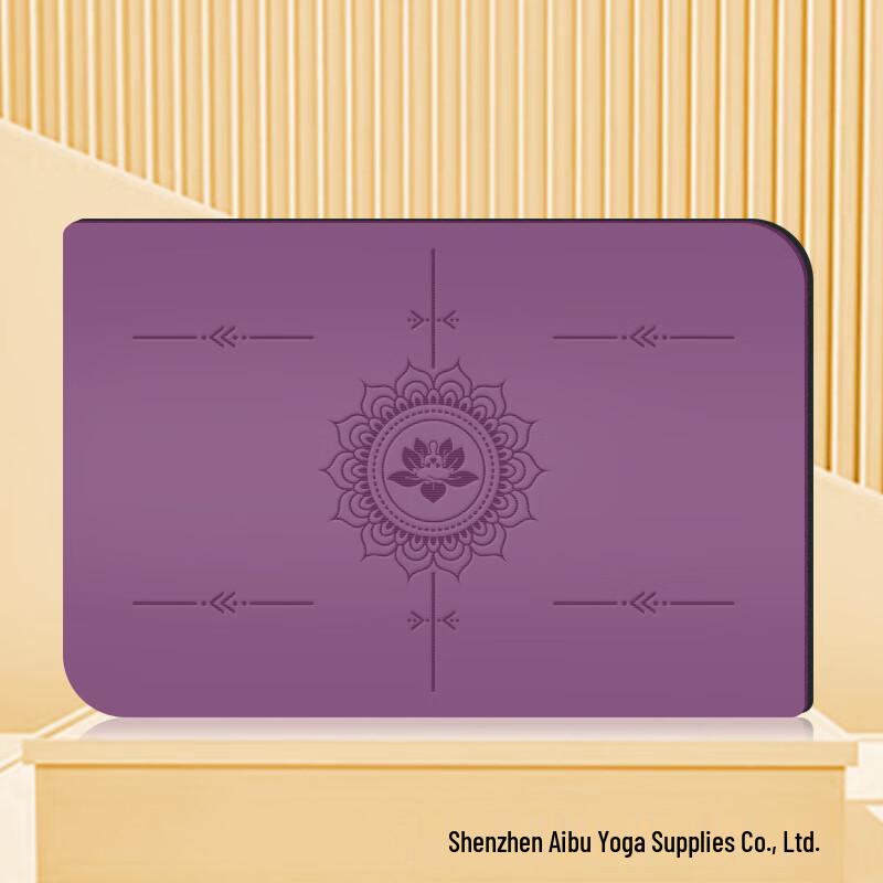 Portable Anti-Slip PU Yoga Mat