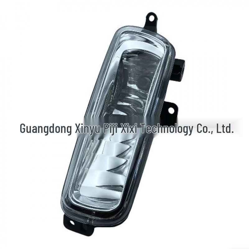 Fog Light Assembly for Focus 2015-2018 (F1EB-15A255-AB)