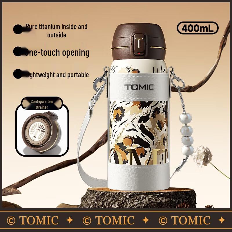TOMIC Titanium Lid Insulated Water Bottle 400ml