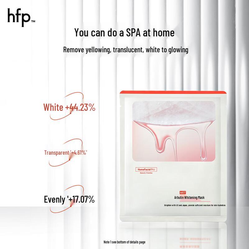 HFP Arbutin Whitening and Spot-Fading Facial Mask