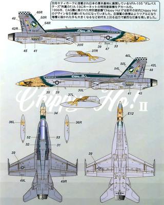 PLATZ US Navy Hornet 1996 Abziehbild Plastikmodellteile 1/72 F/A-18C VFA-195 "Chippy Ho! II" USD-5