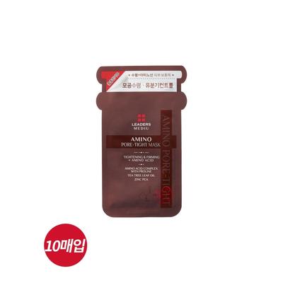 MediU Amino Pore Tight Mask 10 Sheets