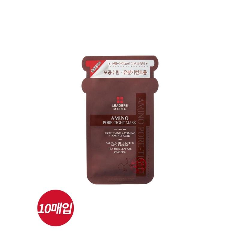MediU Amino Pore Tight Mask 10 sheets
