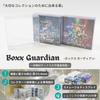 EYESRAIL Boxx Guardian Card Box UV Made in Transparent Collection Storage Case Pokémon Loader, Protection, Japan, (Regular Box, [20 Hard])