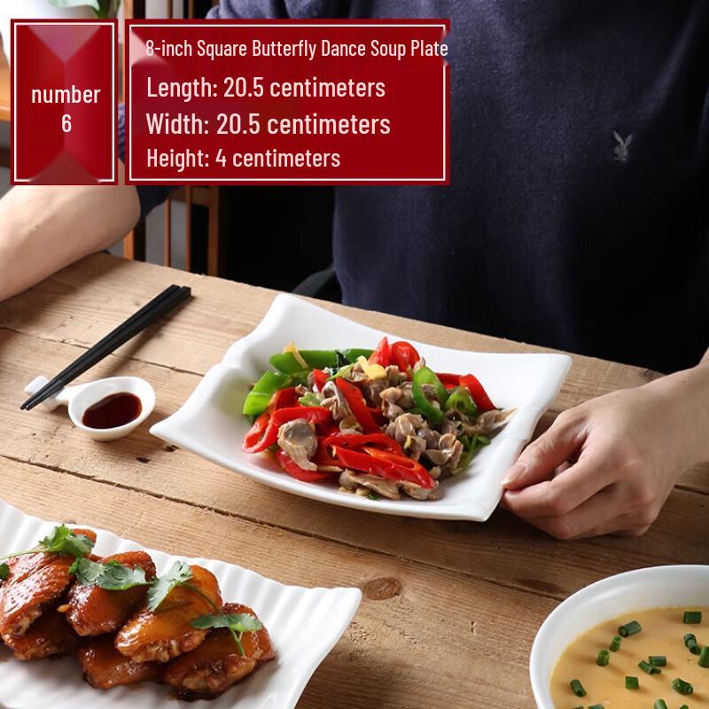 Restaurant Irregular Ceramic Serving Plate