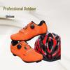 Lishi Mountain Bike Cycling Shoes