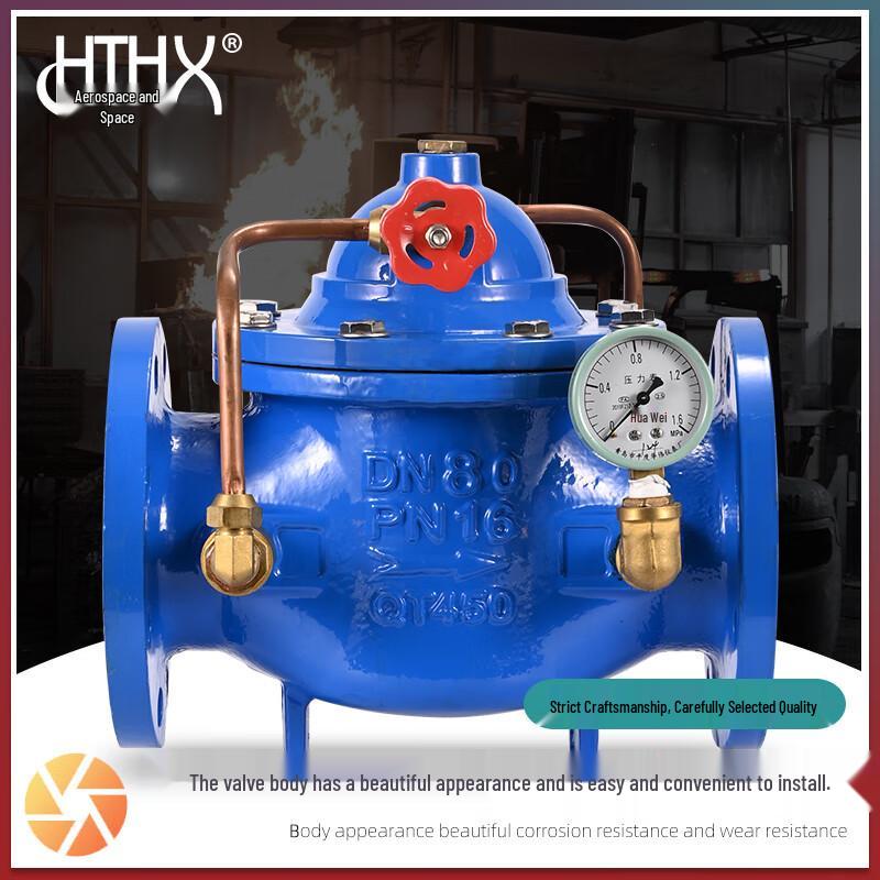 Soft-Closing Silencing Water Hammer Fire Pump Control Valve Q300X-16Q