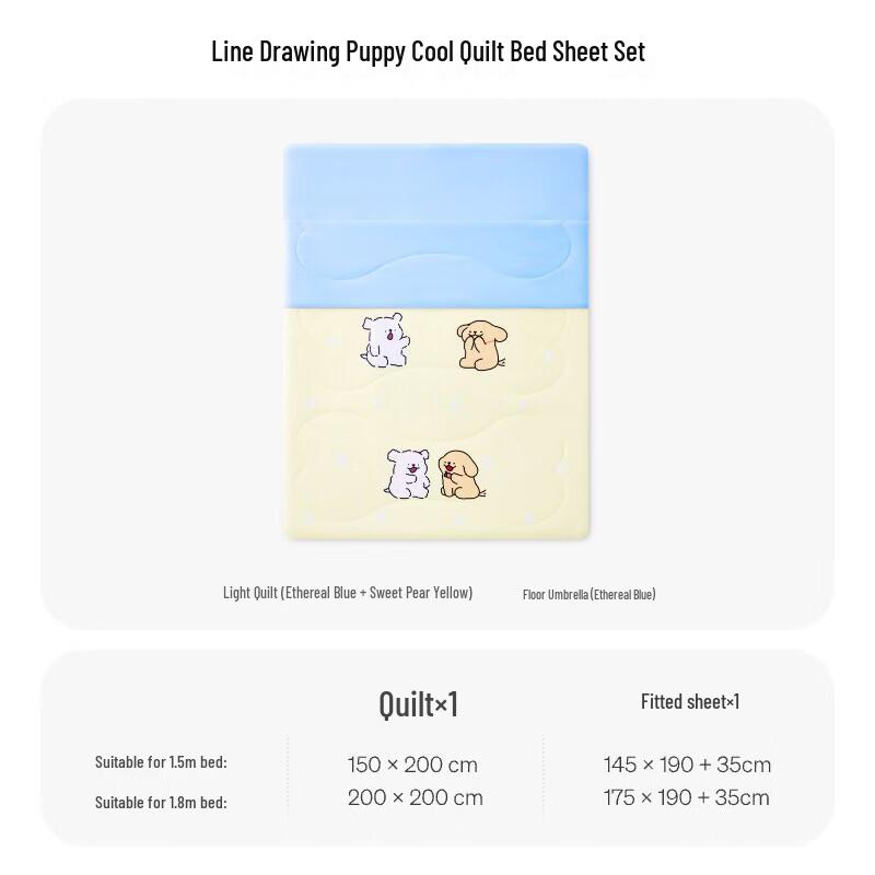 TANGDAO Line Dog Summer Quilt & Fitted Sheet Set