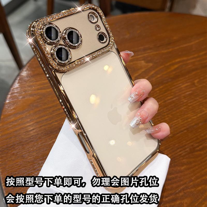 Electroplating single row drill is suitable for iPhone17Promax mobile phone case, transparent soft case, Apple 16 comes with lens film 15.