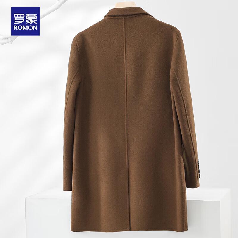 ROMON Men's Mid-Length Slim-Fit Double-Faced Wool Coat