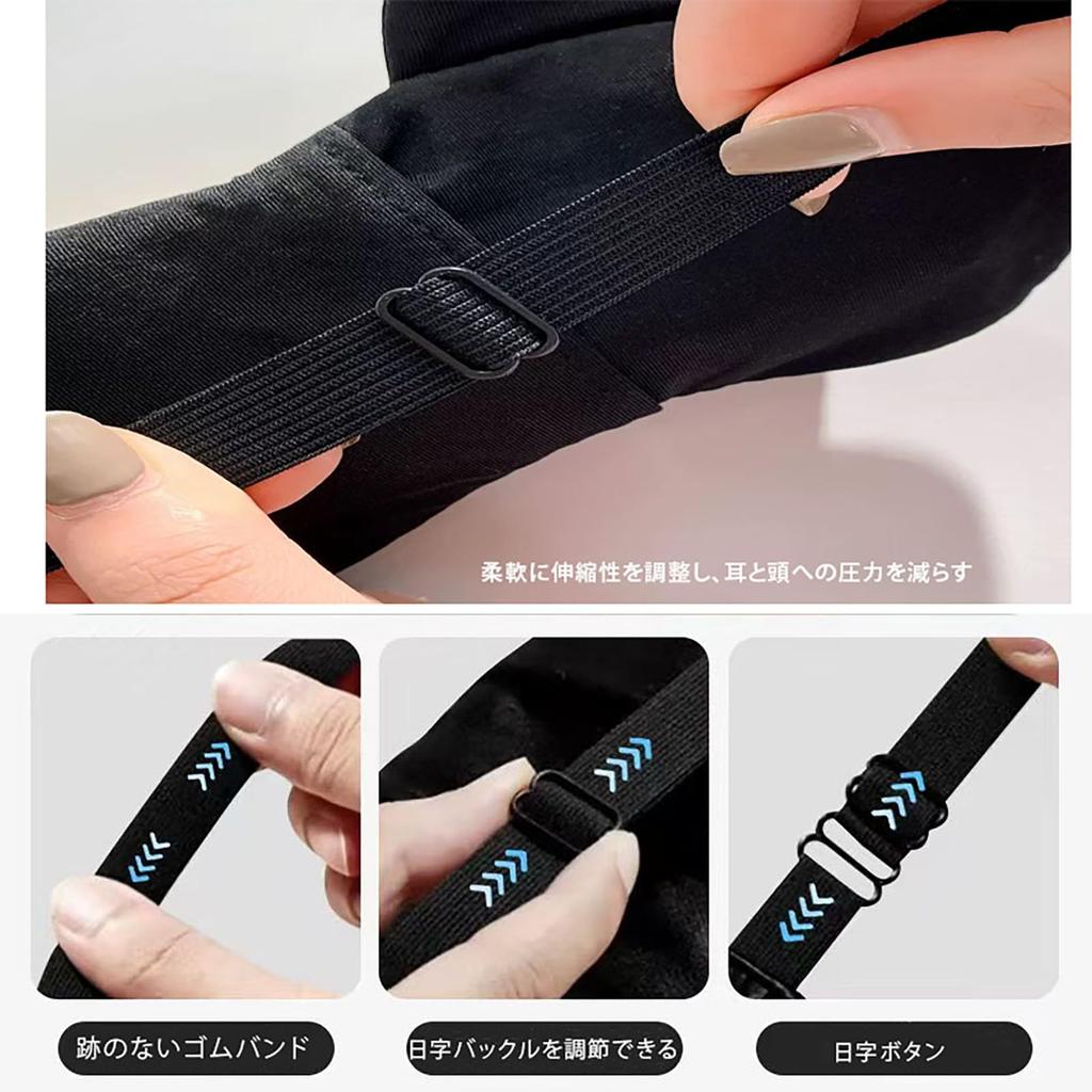 Wulsalio Yeux Sommeil Bon Sommeil Pas Toute Lumière Bon Parfait pour Unisexe Masque 007, Bon, Mignon, Drôle, Élégant, Marchandises, Pression, Saisons, Doux pour la peau,