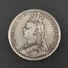Embossed British Horse Sword Knight, Queen Victoria Cloak Knight, Retro, Coin, Craft Collection, Christmas Gift, Stocking Stuffers