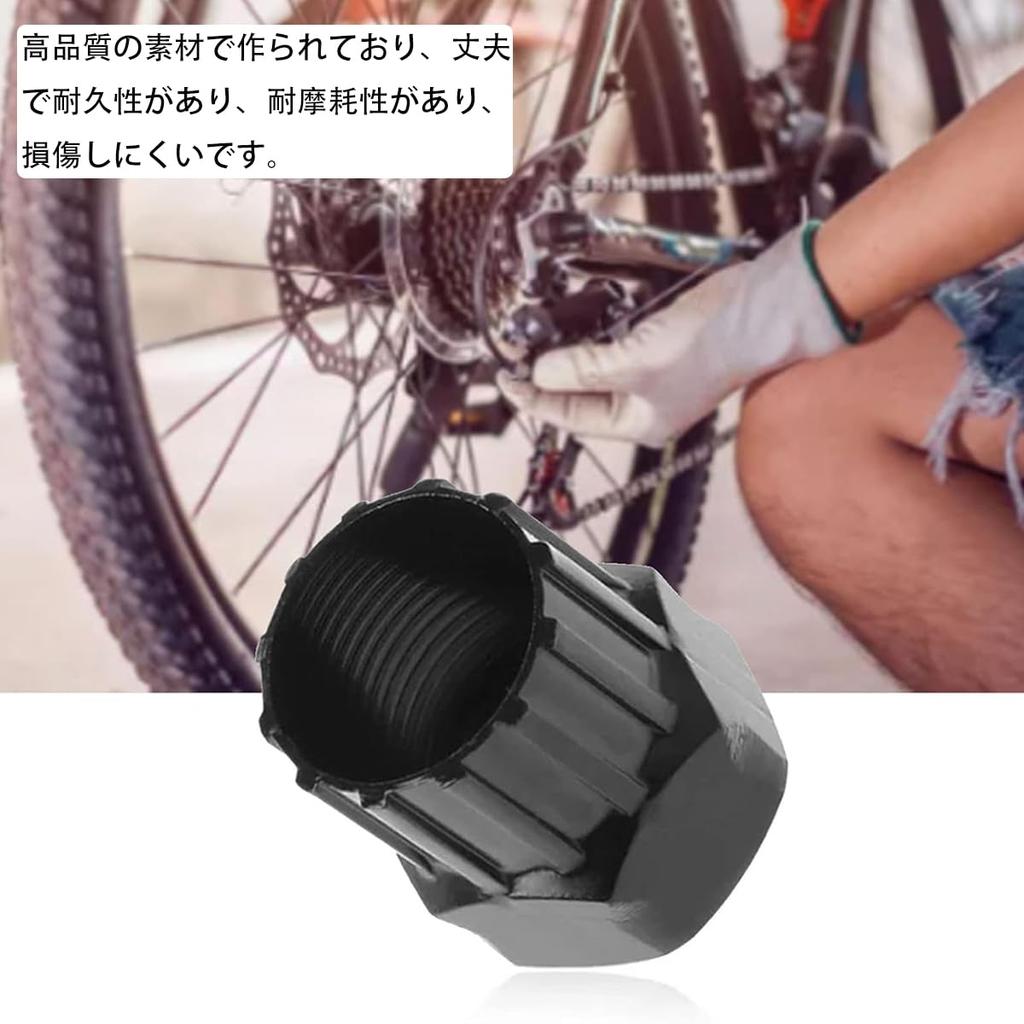 Bicycle Boss Removal Tool Flywheel Remover Sprocket Removal Bicycle Cassette