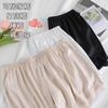 Ice silk safety pants women's summer thin anti-light can be worn outside loose home shorts bottoming insurance pants two-in-one