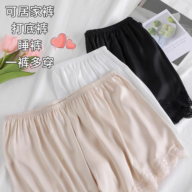 Ice silk safety pants women's summer thin anti-light can be worn outside loose home shorts bottoming insurance pants two-in-one