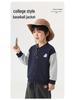 European Boys' Baseball Jacket - Spring 2026 Toddler/Children Casual Top for Spring/Autumn