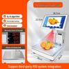 Hengcheng AI Smart Label Printing Scale with Customer Display