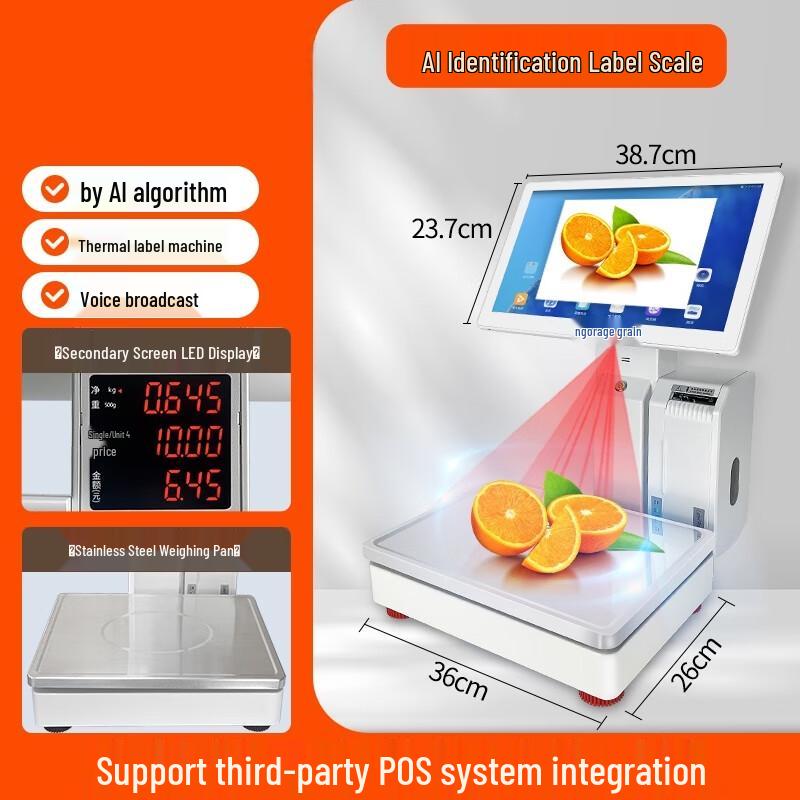 

Hengcheng AI Smart Label Printing Scale with Customer Display