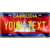 Custom Cambodia Flag Metal Sign Home Decor Ideal Gift (Only Decoration)