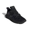 adidas Sneakersy Prophere 'Black' EE4734