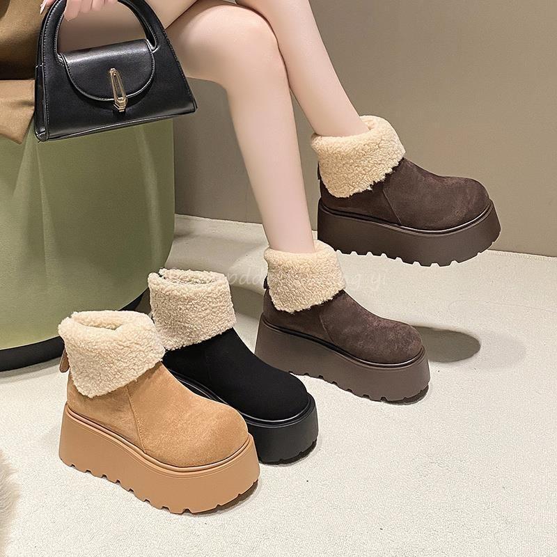 Snow Boots Women's Winter New Small Thickened Muffin Bottom Velvet Thick Sole Fashionable Versatile Warm Cotton Shoes