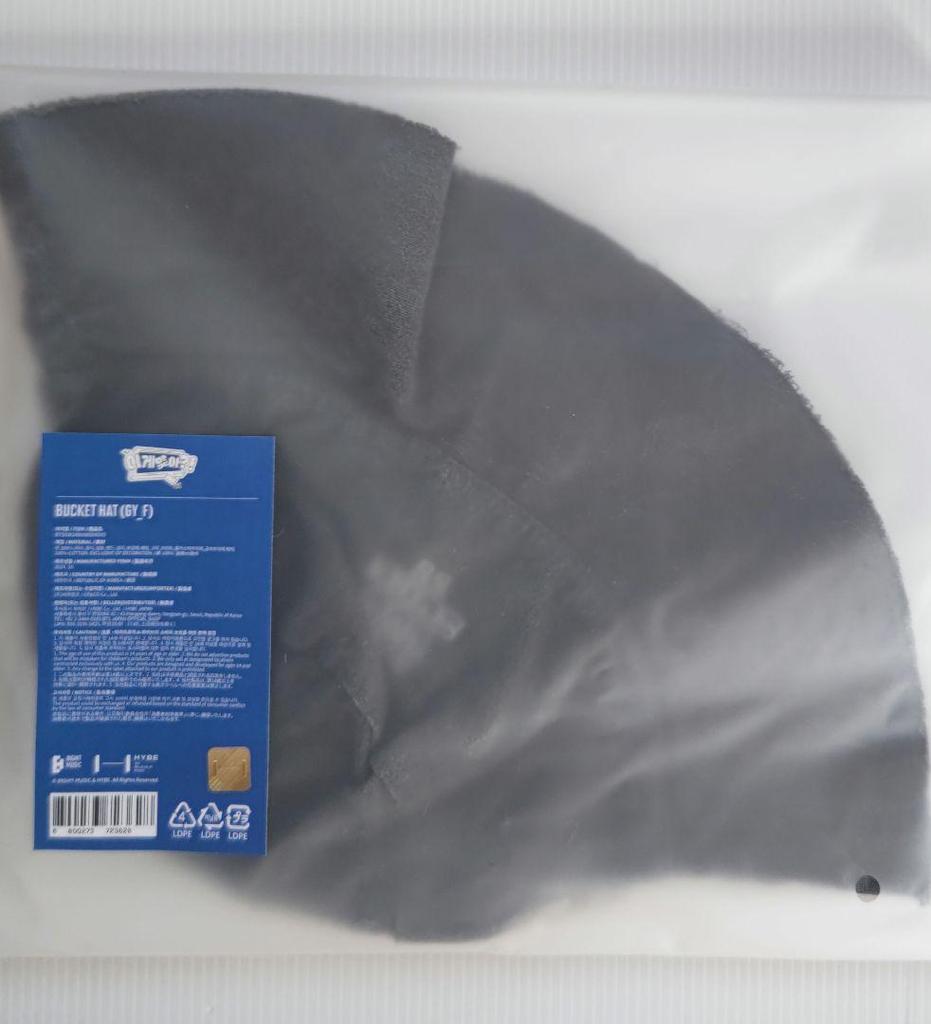 [USED] Igemaja [Are You Sure?!] Bucket Hat (Grey)