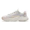 Anta Pulse Comfortable Lightweight Versatile Thick Sole Height Increasing Non-Slip Low-Top Casual Shoes Women sneaker Ivory 122628851-1