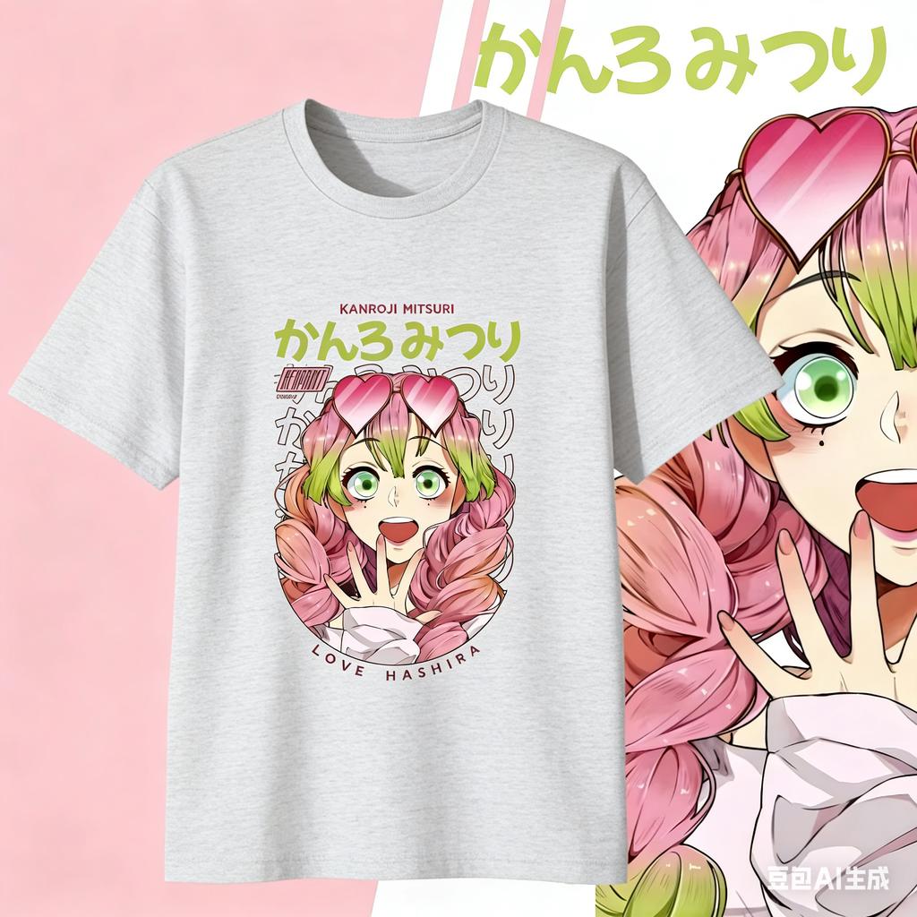 Demon Slayer Kanroji Mitsuri Cotton Tshirt for 2026 New Summer Unisexs Womens Fashion Casual Cosplay Short Sleeved Tshirt Y2k
