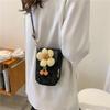 Flower Small Bag Women's 2025 Spring and Summer New Popular Fashion Shoulder Mobile Phone Bag Trendy Simple Woven Messenger Bag