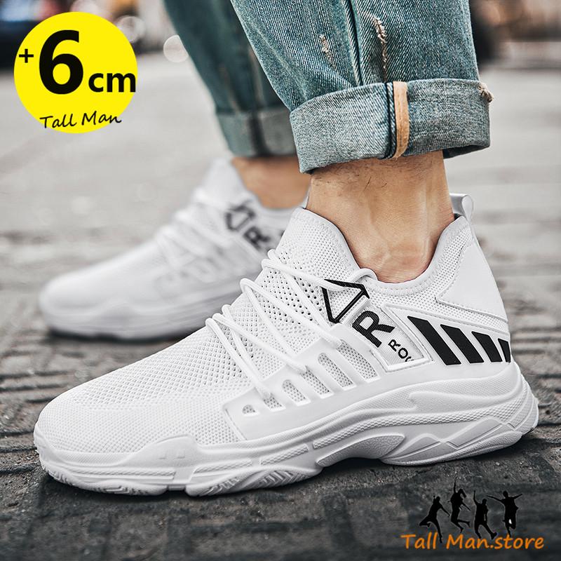 Sports Sneakers Men Elevator Height Increase Shoes Insole 6Cm Mesh Man  Leisure Fashion Plus Size 36-44