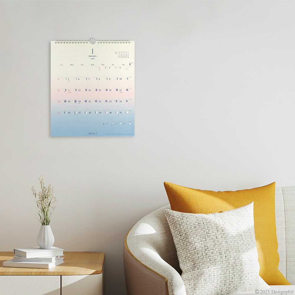 Midori 2026 Wall Calendar, Day Length Calendar, 31378006
