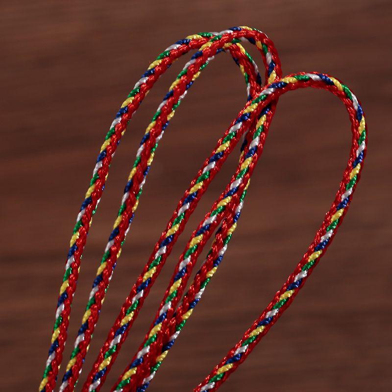 Colorful Braided Rope Five-Color Line Bracelet Wrist String Braiding String Dragon Boat Festival Kids DIY Hand-Knitting Thread Material Roll