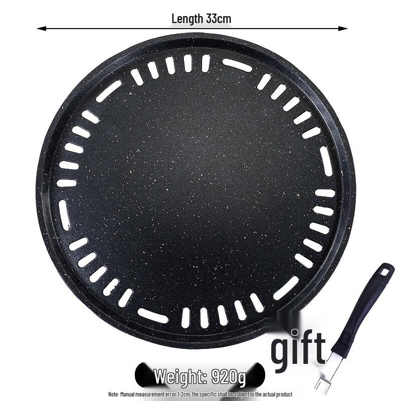 Wuhe Korean Non-stick Aluminum Flat BBQ Grill Pan